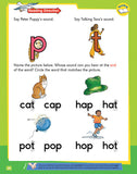 My Second Phonics Activity Book