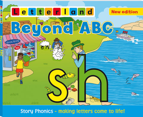 Beyond ABC - previous editions